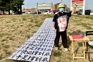 港人難民申請獲批 加拿大將出台移民措施