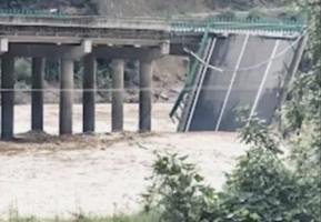 解民心:龍脈現凶兆 大難在眼前