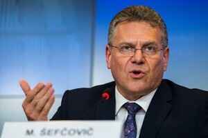 平衡美歐貿易 歐盟擬推500億歐元採購計劃