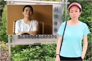 牛騰宇母親：當局繼續對她及友人威脅恐嚇