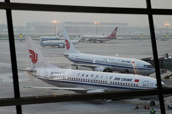 連兩天出事 中國國航客機故障 起飛前喊停