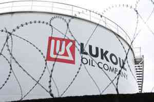 美制裁壓力下 俄盧克石油被迫出售國際資產