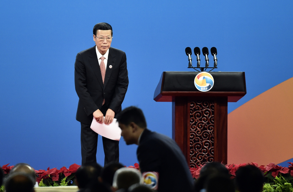 2017年5月14日，中國北京，中共國務院副總理張高麗出席「一帶一路」論壇高級別對話全體會議。（Kenzaburo Fukuhara-Pool/Getty Images）