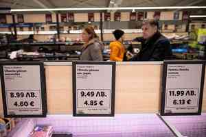 保加利亞加入歐元區 成為第21個成員國