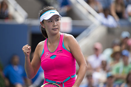 2016年9月5日，中國選手彭帥在美國網球公開賽女單準決賽中對陣前世界第一、丹麥選手沃茲尼亞奇（Caroline Wozniacki）。（戴兵／大紀元）