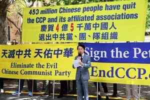 中共給中國帶來無數災難 民眾三退自保