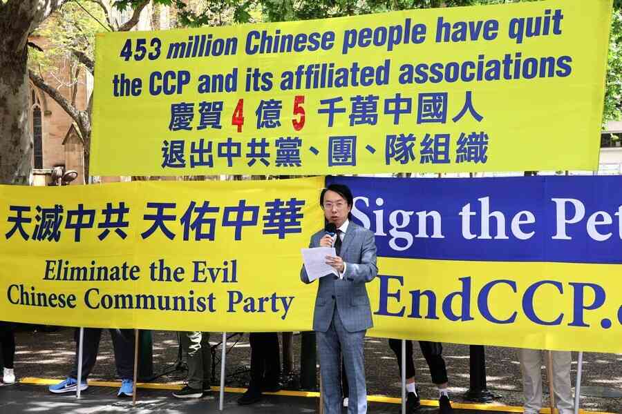 中共給中國帶來無數災難 民眾三退自保