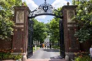 美國最高院裁決後 哈佛大學談申請程序變化