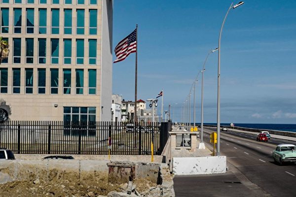 FBI或赴古巴聯合調查美國船隻遭槍擊事件