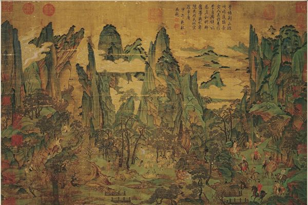 東坡閒話 唐明皇因這首詩歌落淚 果真一詩成讖？