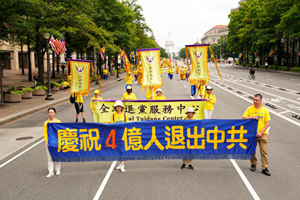 王友群：中共高官亦高危 退黨方能保平安
