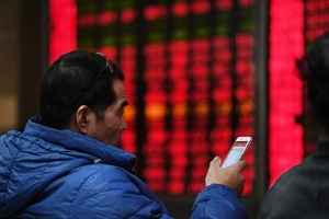 經濟艱難 外資流入中國股市創歷史新低