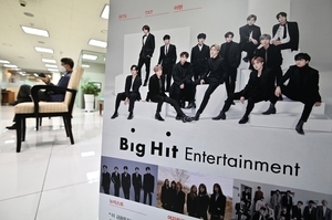 Big Hit娛樂環球音樂合推男團 明年辦全球選秀