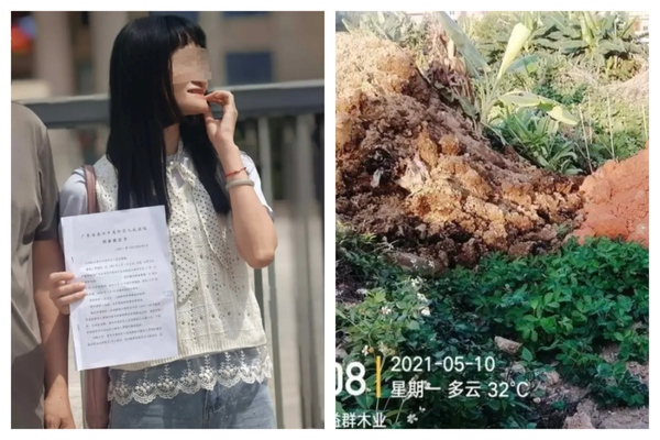 惠州女因短片被關608天 兩輪審判後控方撤訴