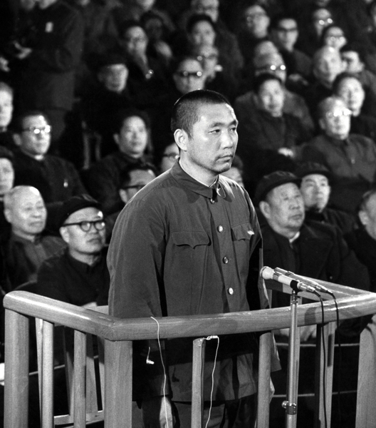 「四人幫」成員王洪文之妻崔根娣去世