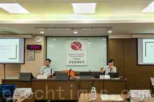 中共統戰台灣地方組織 專家籲台民眾提高警覺
