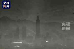 中共無人機拍攝台灣101大樓?央視被指造假