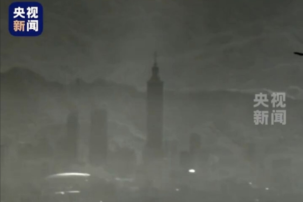 中共無人機拍攝台灣101大樓？央視被指造假