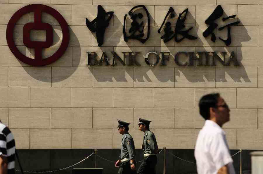 中共向8家金融央企砸巨資 專家：用錢買時間