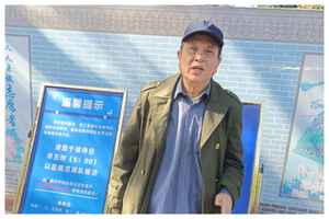 各地訪民在北京被截訪 久敬莊人滿為患