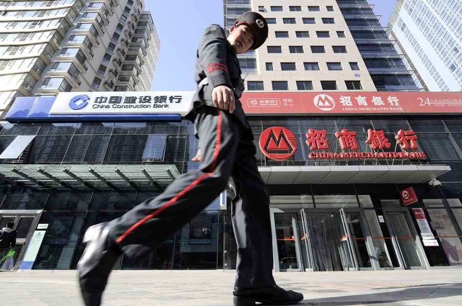 中國富豪：私營經濟正面臨更冷更長冬天