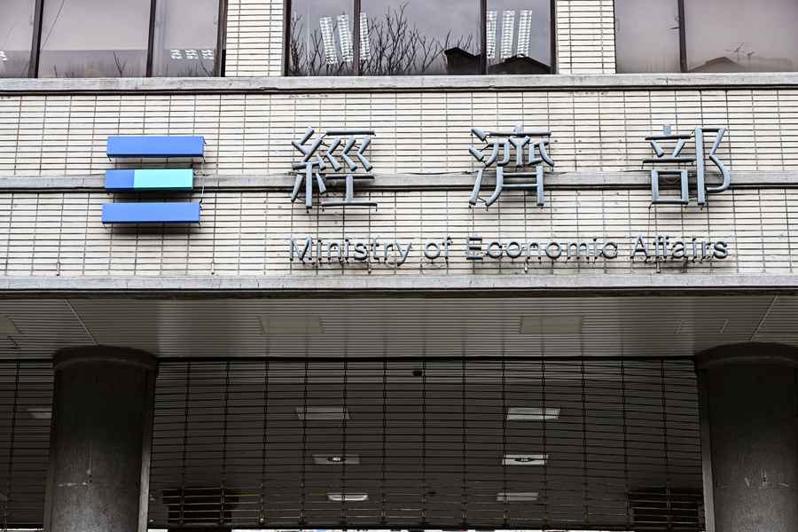 中共對台聚甲醛產品徵反傾銷稅 台經濟部回應