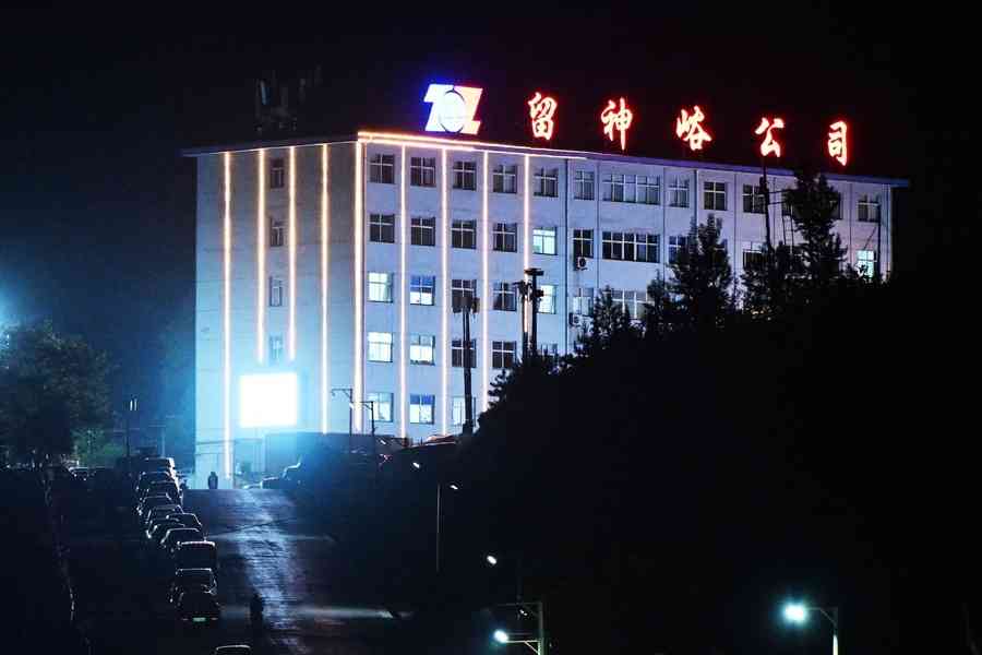  山西礦難 沁源縣再查3人 民眾指其「捨車保帥」