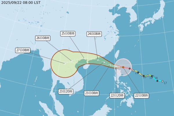 颱風樺加沙逼近台灣 專家：嚴防強風暴雨