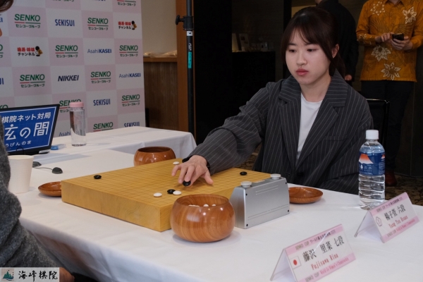 圍棋：台灣女將楊子萱六段 止步扇興盃首輪