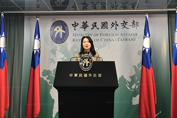 十二國抨擊環台軍演 台灣譴責中共破壞台海現狀