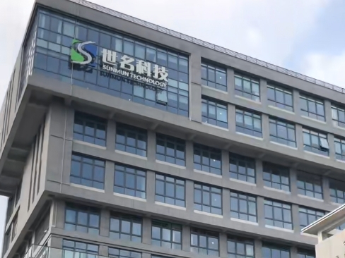 世名科技董事長陸勇被留置 股票大跌超10%