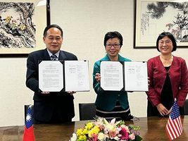 推華語文教學 台灣與UCLA簽約合作