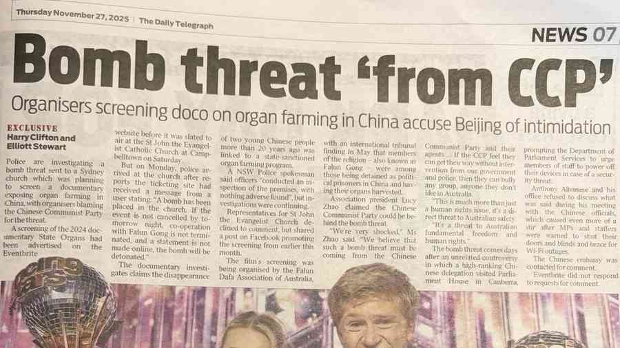 中共恐嚇反向發酵 澳民眾更關注活摘黑幕