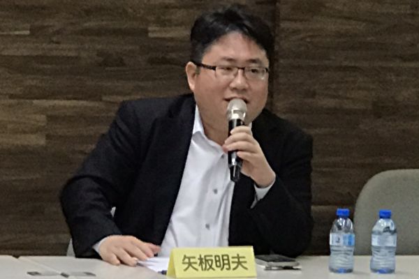 配偶脫除中國籍遭刁難 矢板明夫籲台灣修法