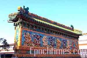 老農問道：中華文明的青蓮與淤泥