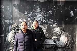 盧思位李國蓓獲得2025年中國人權律師獎