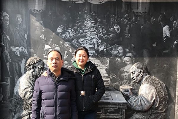 盧思位律師健康惡化 二審上訴至成都中院
