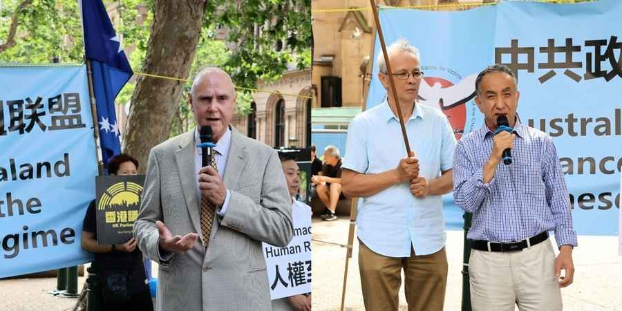 國際人權日悉尼多團體集會 譴責中共暴政（有片）