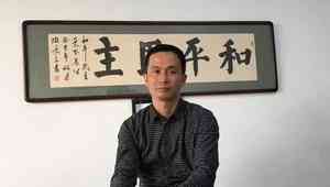 中國人權律師謝燕益起訴「國鐵」侵犯私隱權