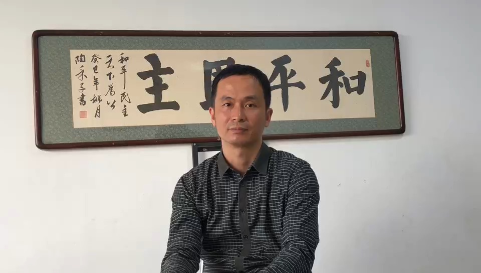 中國人權律師謝燕益起訴「國鐵」侵犯私隱權