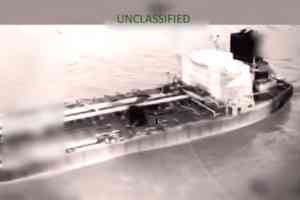 美軍千里追緝 在印度洋攔截委國運往中國油輪