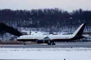 馬杜羅抵達紐約軍事基地 由聯邦特工押送