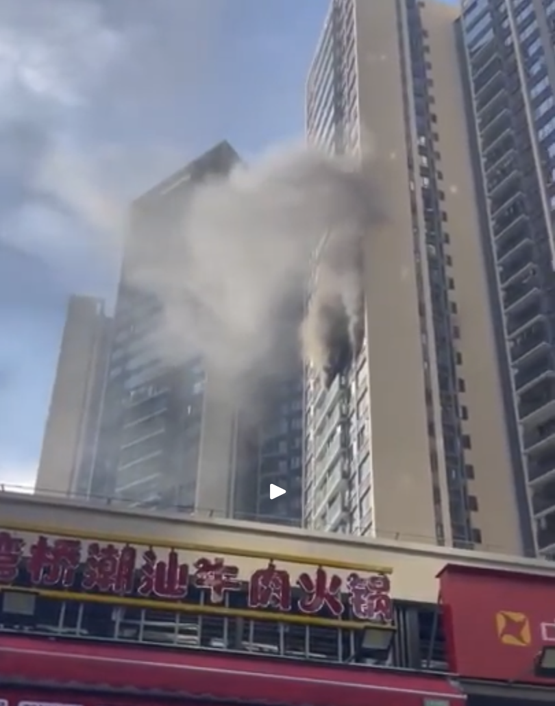 珠海高層住宅業主疑故意縱火 引關注