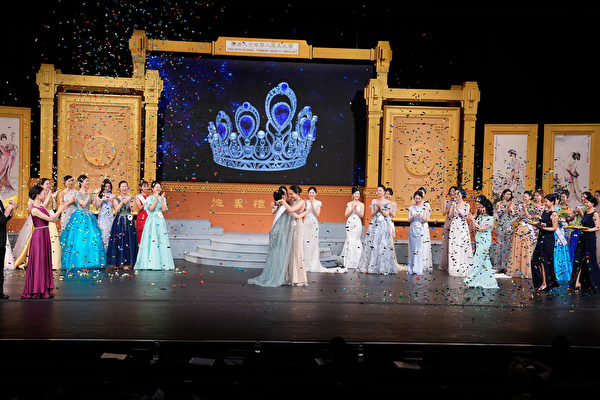 2023年9月30日晚，新唐人首屆全球華人選美大賽總決賽及加冕典禮在紐約帕切斯學院表演藝術中心舉行。大賽產生了15個獎項。（戴兵／大紀元）