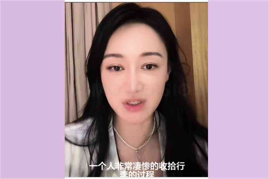 《浪姐7》首位淘汰者趙子琪斥節目惡意剪輯