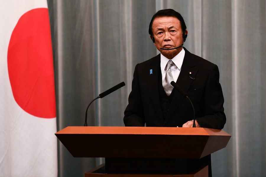日前首相麻生太郎將訪台 深化台日合作關係