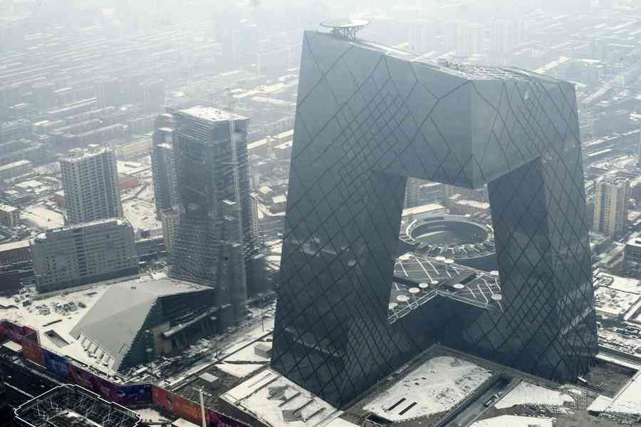 央視春晚吉祥物「四馬」被指對應災厄 末日預兆