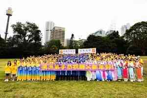 【圖輯】59國法輪功學員祝李洪志師父新年好