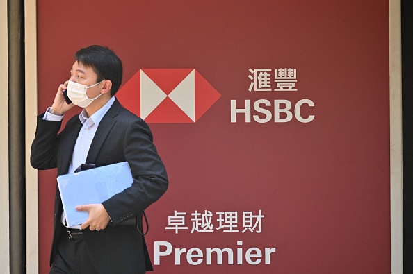 中共禁跨境炒股 大陸投資者香港開戶須簽聲明