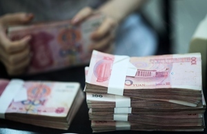 學者：缺乏資金是明年中國經濟最大危機